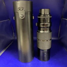 Vintage Sigma Zoom A