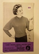  Small Pattern Leaflet -for