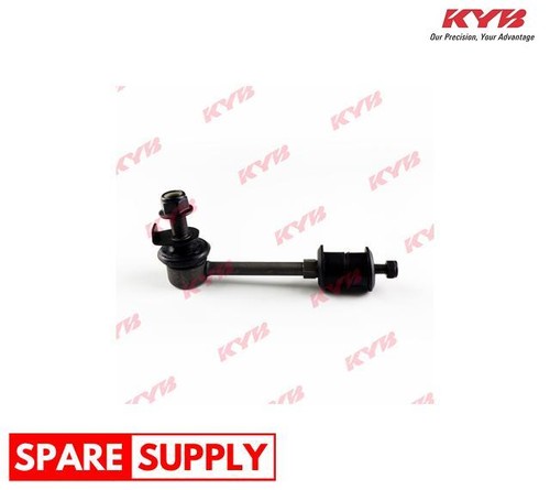Link coupling rod stabiliser - link/coupling,
