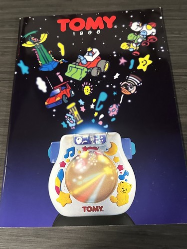 Tomy toy dealer - , 1996