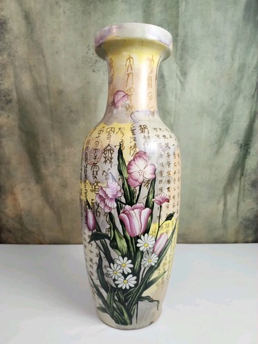 Large chinese porcelain - large, floral