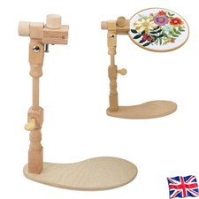 Adjustable Wooden Cross Stitch