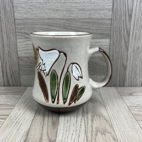 Mug cup stone - cup,