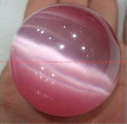 Beautiful 40mm natural - beautiful, cat's