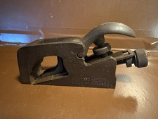 Vintage Record No 077 Rebate