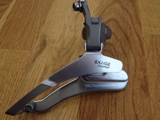 Shimano Exage Mountain (M450)