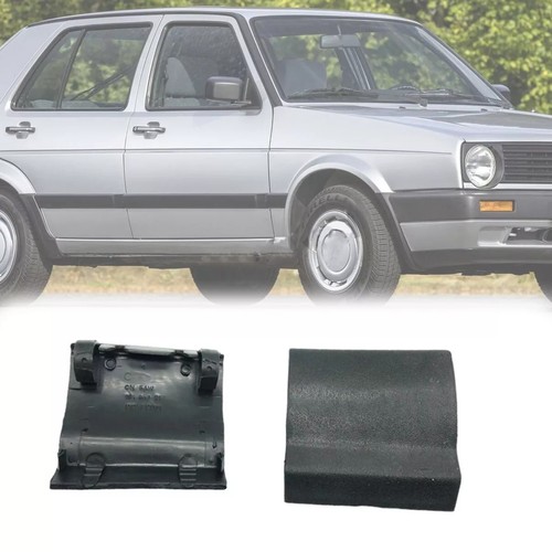 1pair sill side skirt jacking - sill,