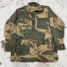 Vintage 70s Pakistani