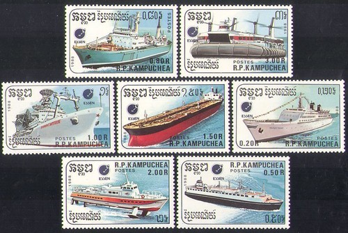 Kampuchea 1988