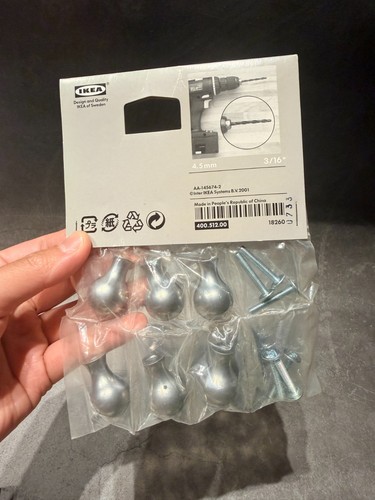 Ikea kosing brushed nickel - ikea,