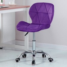 Cushioned Velvet Computer Desk Office Chair Chrome Legs Lift Swivel Small