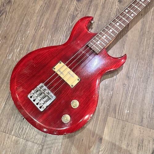 Aria pro csb 380 cardinal - pro, ii