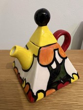 Crown Devon Tiger Trees Small