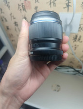 Olympus M.Zuiko Digital ED