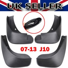 Front & Rear Mud Flaps Splash