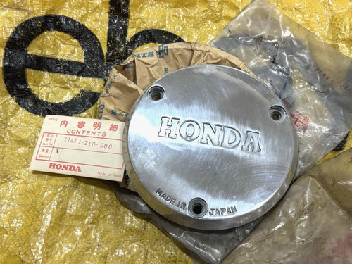 Honda ca160 ca175 cb160 - ca175, cb175