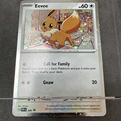 Eevee svp 200 - svp, cosmos
