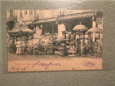 Straits Settlement Postcard 1905/1906-Chinese funeral party