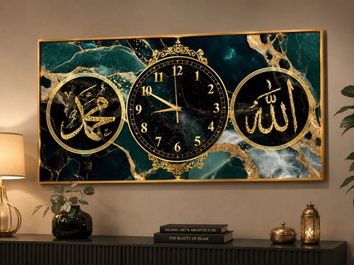 Large islamic allah - allah, muhammad