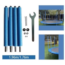 4Pcs Trampoline Poles