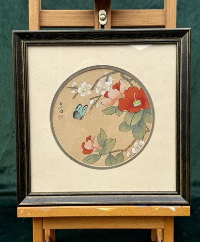 Vintage hand painted oriental - vintage,
