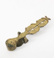 Antique Sovereign gold coin