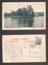 Medmenham Hotel & Abbey Rowing