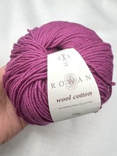 1 x Rowan Merino Wool Cotton