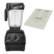 Vitamix 520 Explorian Blender