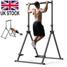 Adjustable Power Tower Station