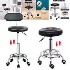 Backrest Salon Stool Barber Tattoo Manicure Beauty Spa Lift Swivel Chair Office
