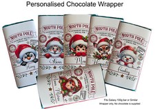 CHRISTMAS Personalised