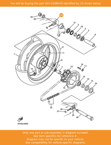 Yamaha puller chain 1 - puller,,