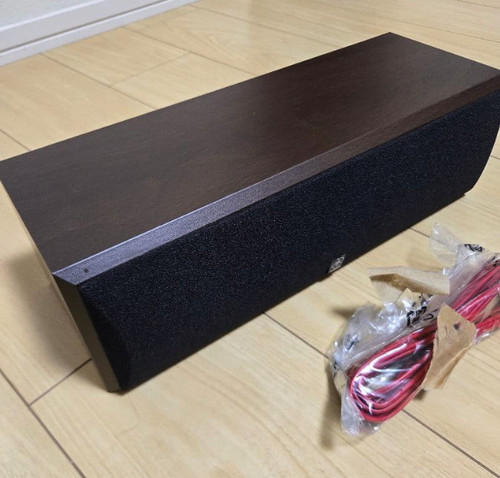 Yamaha c210 speaker - ns-c210,