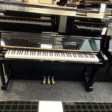 YAMAHA U1H Reconditioned