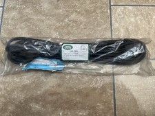 Range Rover P38 Connecting CD Radio Lead Genuine AMR 2062