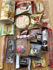 20 Mystery Piece Japanese /