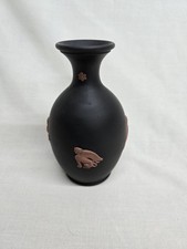 Wedgwood Black Jasper Ware And