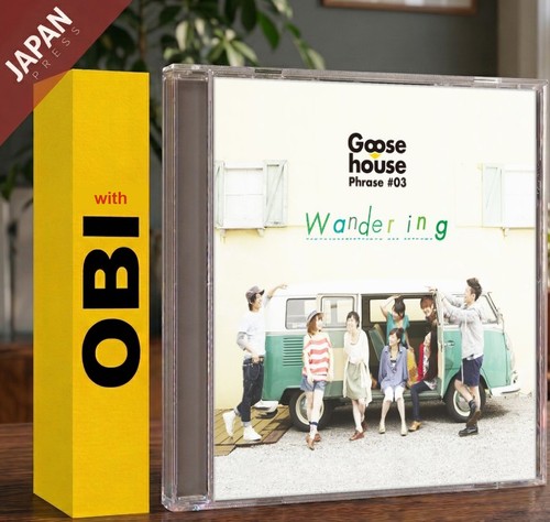 Goose house - -,