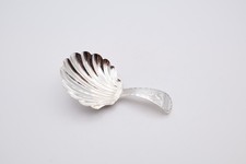 Antique Georgian Solid Silver