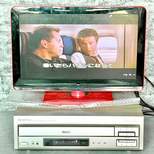 Pioneer cld laserdisc - pioneer,