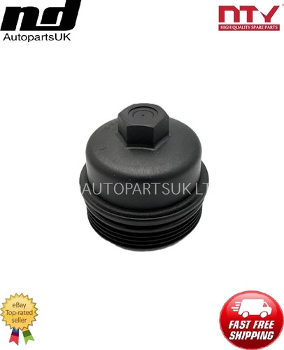 Oil filter housing cover cap - oil,