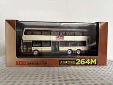 1/76 Hong Kong Bus Model