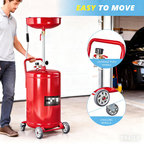 Gal portable waste oil - gal,