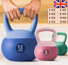 Kettlebell Soft Weight Set Kettlebells Exercise Home Fitness Workout Gym 2-12kg