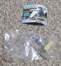 The Legend of Zelda: Breath of