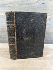 1867 NEW TESTAMENT antique