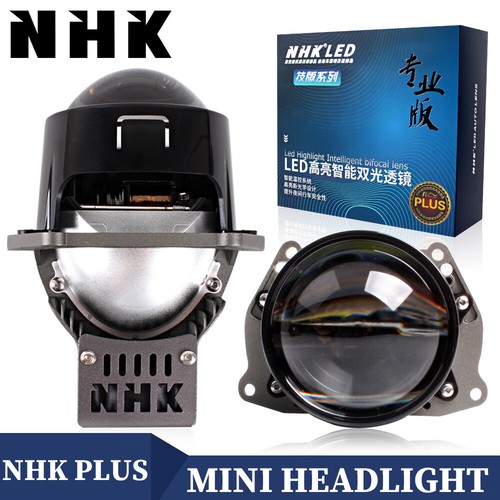Nhk pro plus - nhk, led