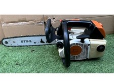 Stihl MS200T Top Handle Petrol Chainsaw MS200T. 