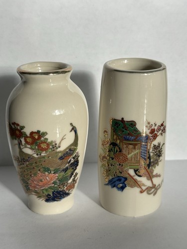 Vintage 1970 japanese - 1970's,
